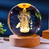 Guan Gong 2