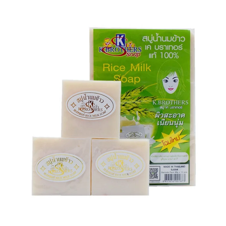 Jam Rice Milk Soap Buy Rice Milk Soap,Wholesale Handmade Soap Rice