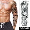 Q.B.-020