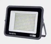 300w-high-end elegant floodlight