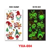 YXA-004    YXA-004