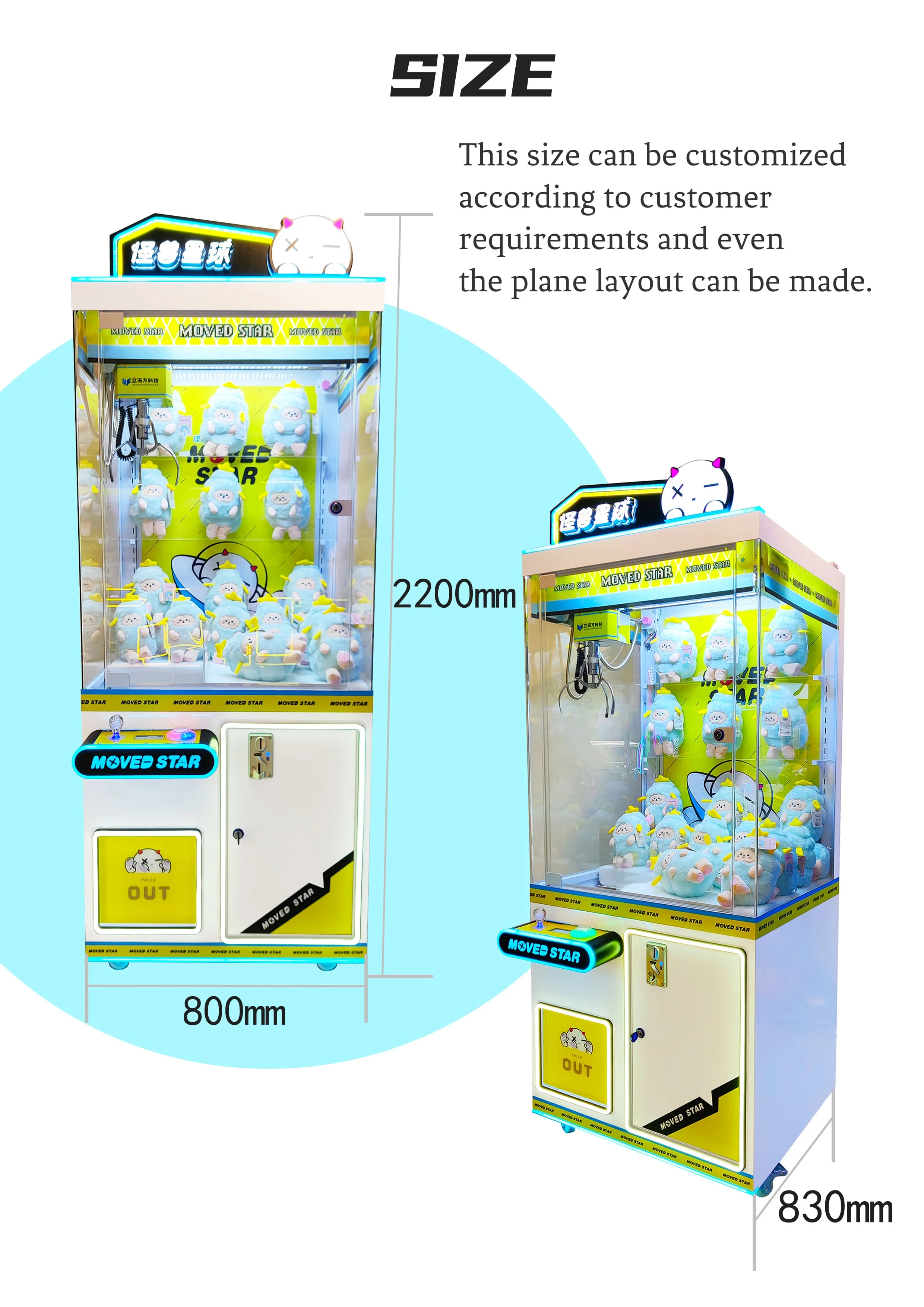 Neofuns Claw Crane Machine Cheap Amusement Coin Operated Games Toys