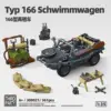 300021 German 166 amphibious vehicle-361 particles