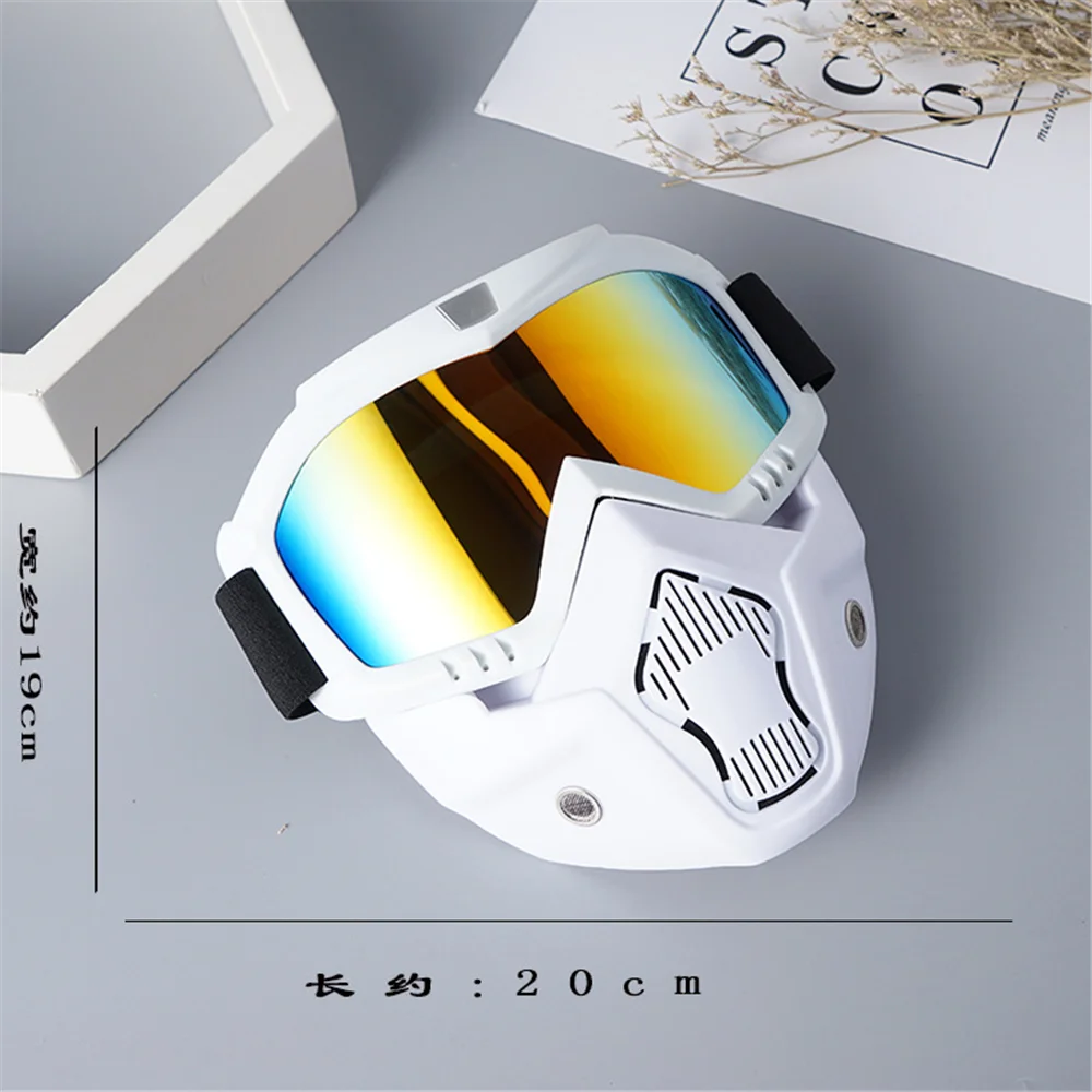 QQ20210724114240