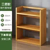 Trois couches, 50 cm de long, épaissies et renforcées -- Achat de propriété