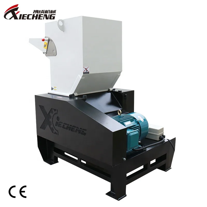 粉砕機20HP粉砕機PVC PP PC PSプラスチック材料リサイクル