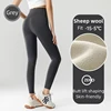Gray-Sheep wool
