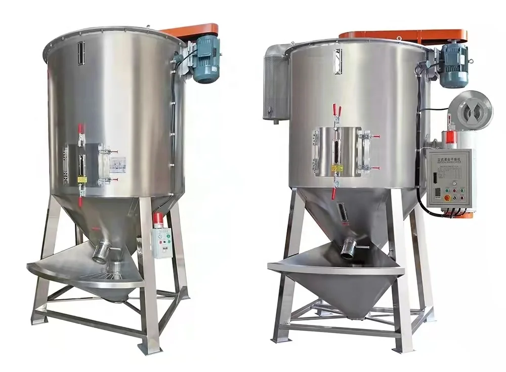 1000 кг 500 пластиковые гранулы вертикальный цветной бункер машина для