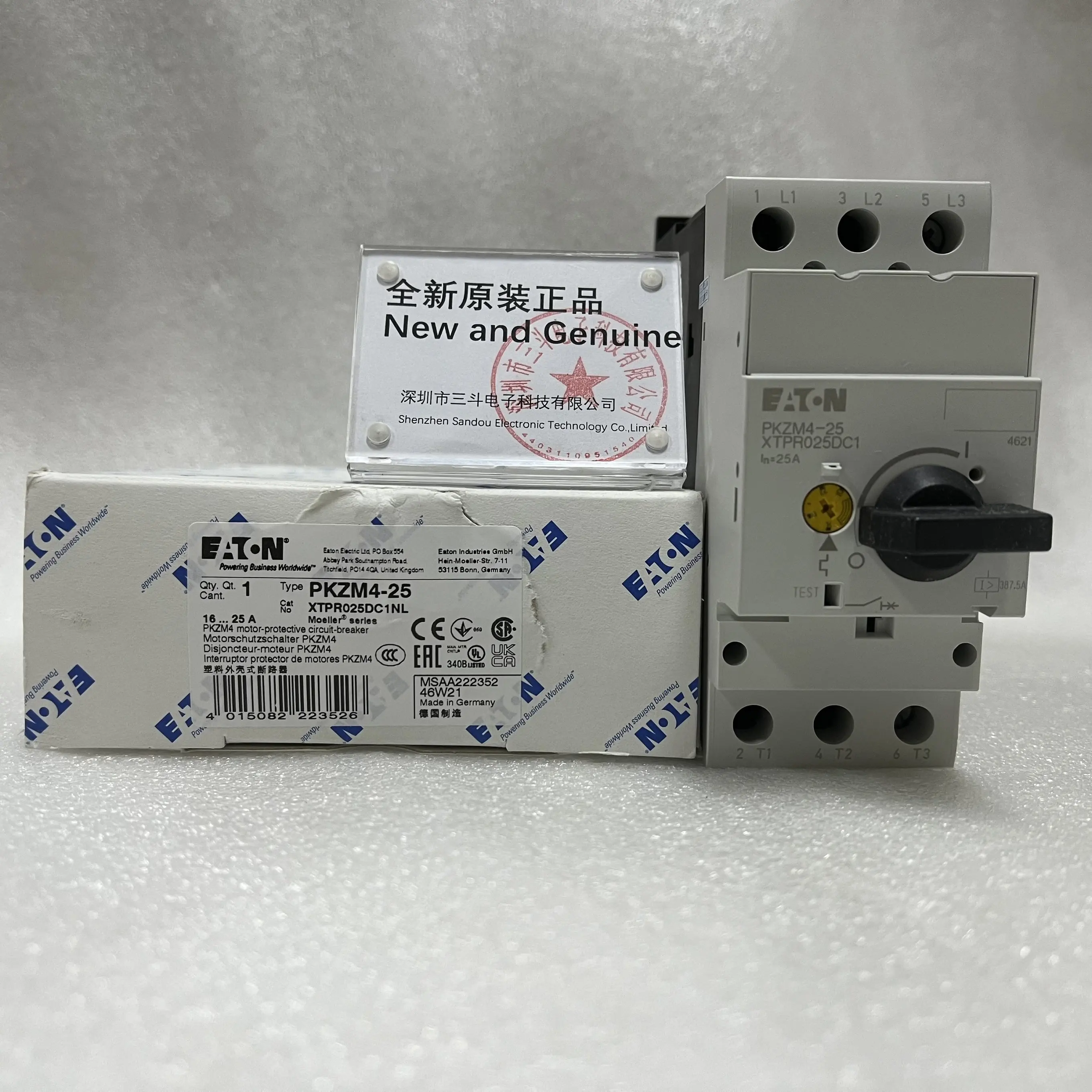 EATON Motor Protective Circuit Breaker PKZM4-25 (XTPR025DC1NL) EATON Motor Protective Circuit Breaker PKZM4-25 (XTPR025DC1NL)