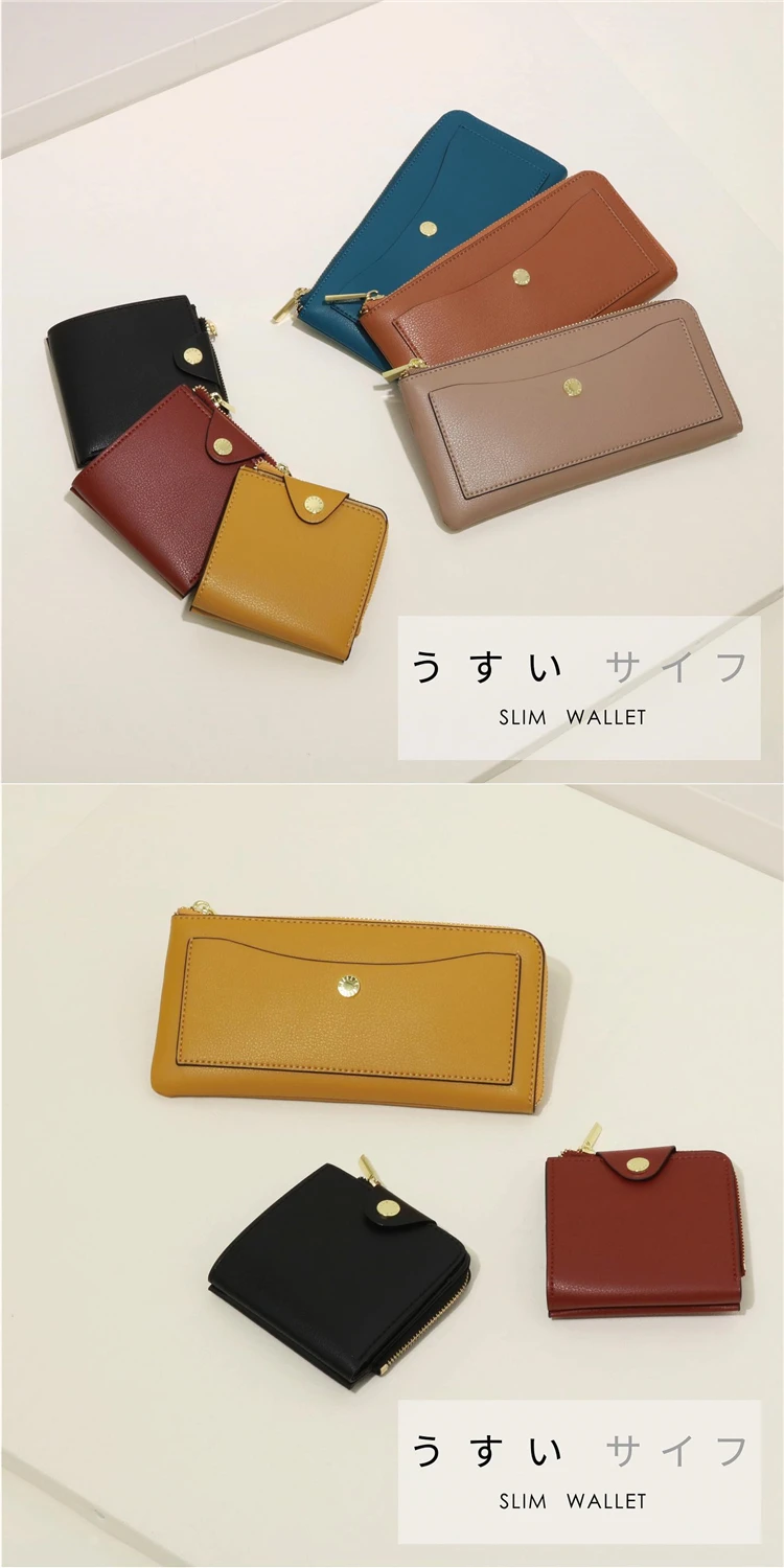 Legato Largo Japanese Money Clip PU Leather Wallet For Women Coin Purse Card Holder Wallets Minimalist Cartera Monedero Mujer