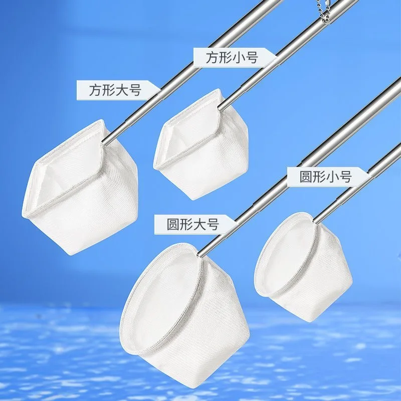 aquarium fish net material Dennerle Product Name 100 Micron Aquarium Nylon Mesh
