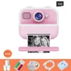 M8 pink (32GB memory)