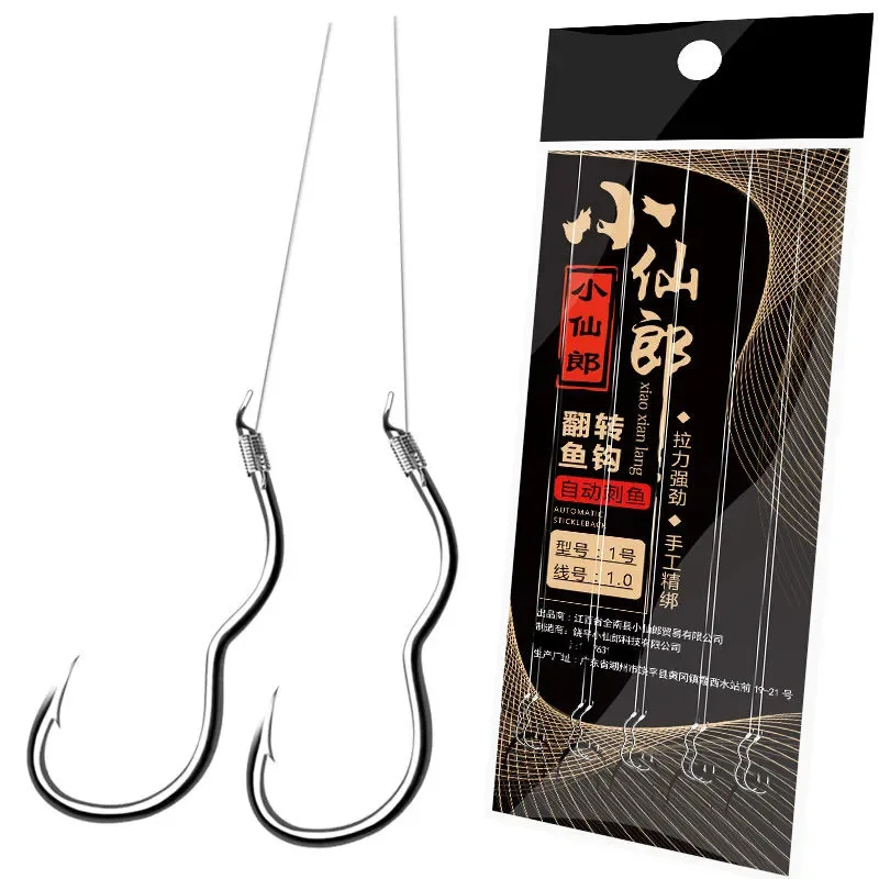 Hot Sale New Design High Carbon Steel Maori Fish Hook Automatically
