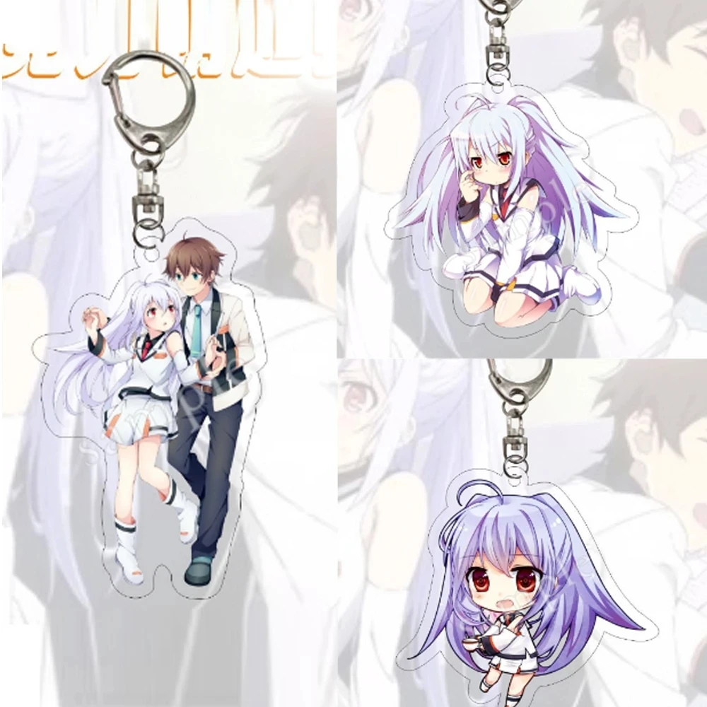 アニメPLASTICMEMORIESキーホルダー女性Islaエラー水垣つかさ