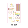 YG-124
