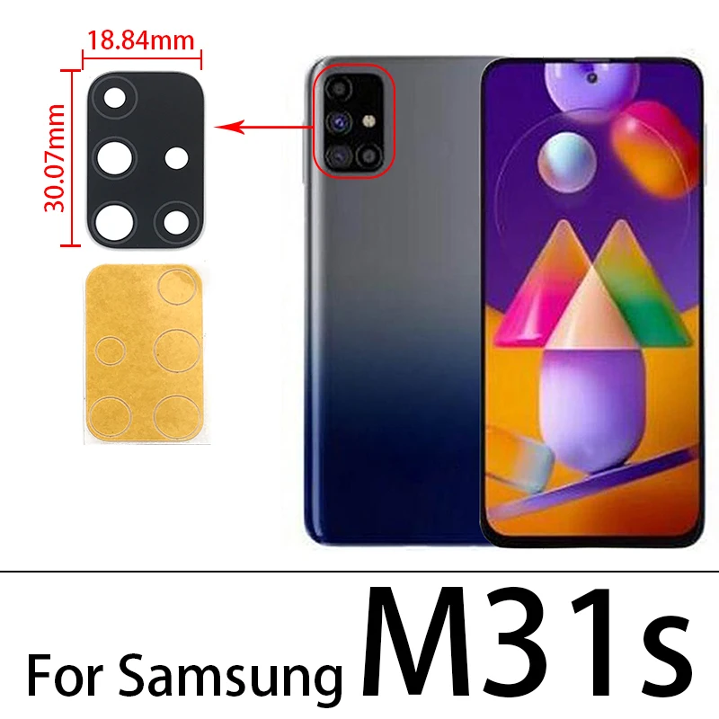 Samsung M31S