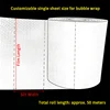 With Perforation Line