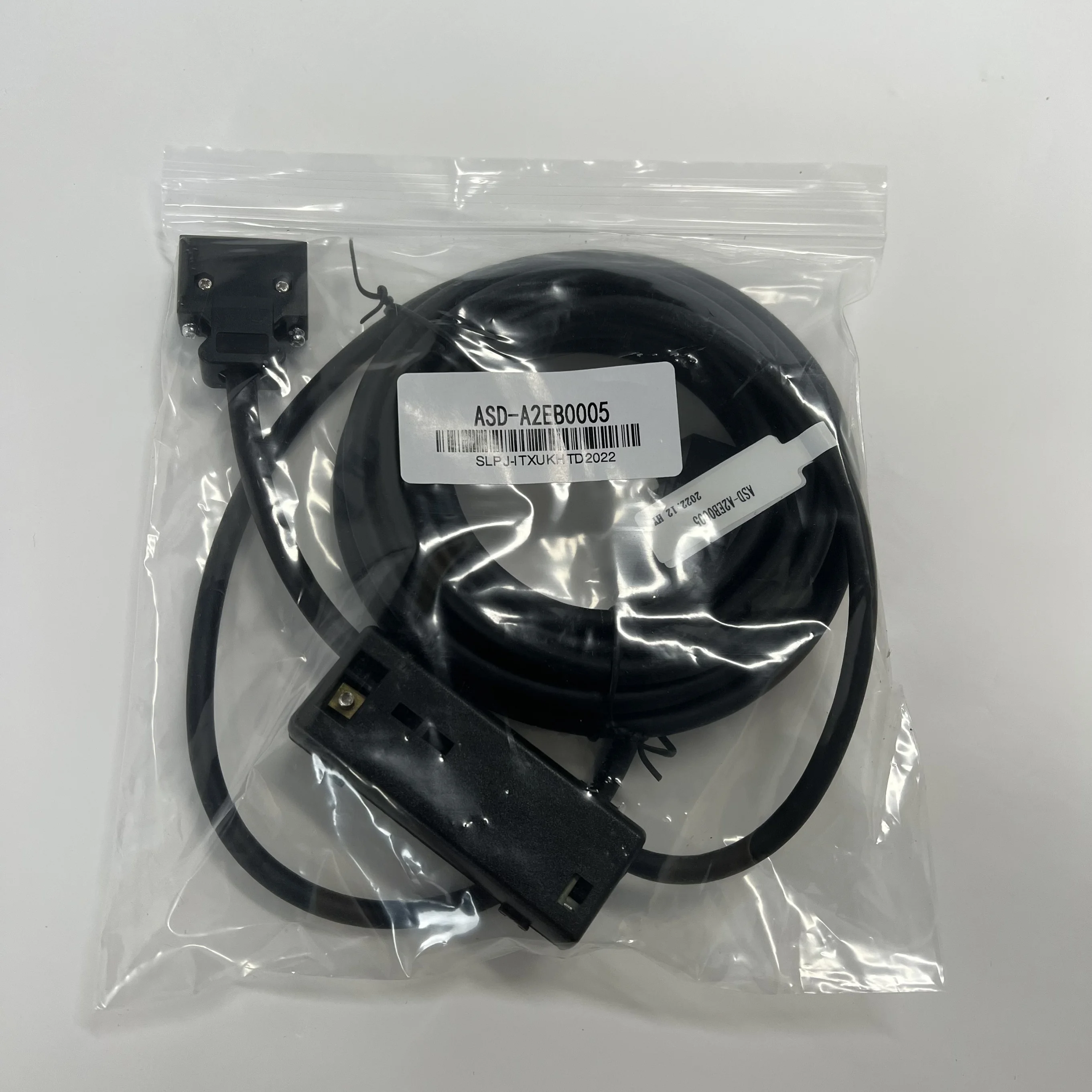 Delta Servo Encoder Cable ASD-A2EB0005