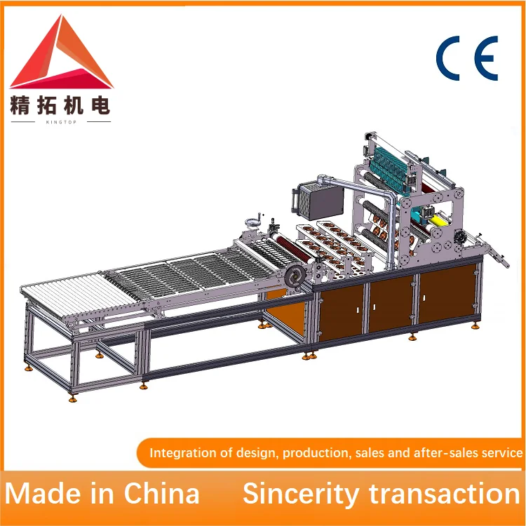 KTFP700-6 Automatic FP Intermittent Gluing and Wave Receiving ...