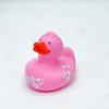 amor rosa