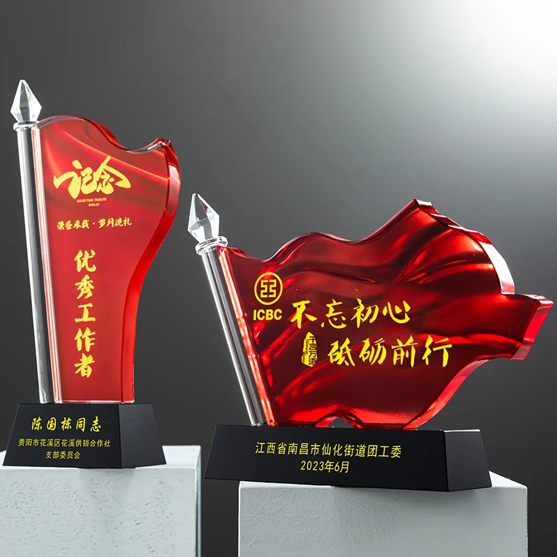 Factory wholesale custom new crystal trophy Red flag style supplier