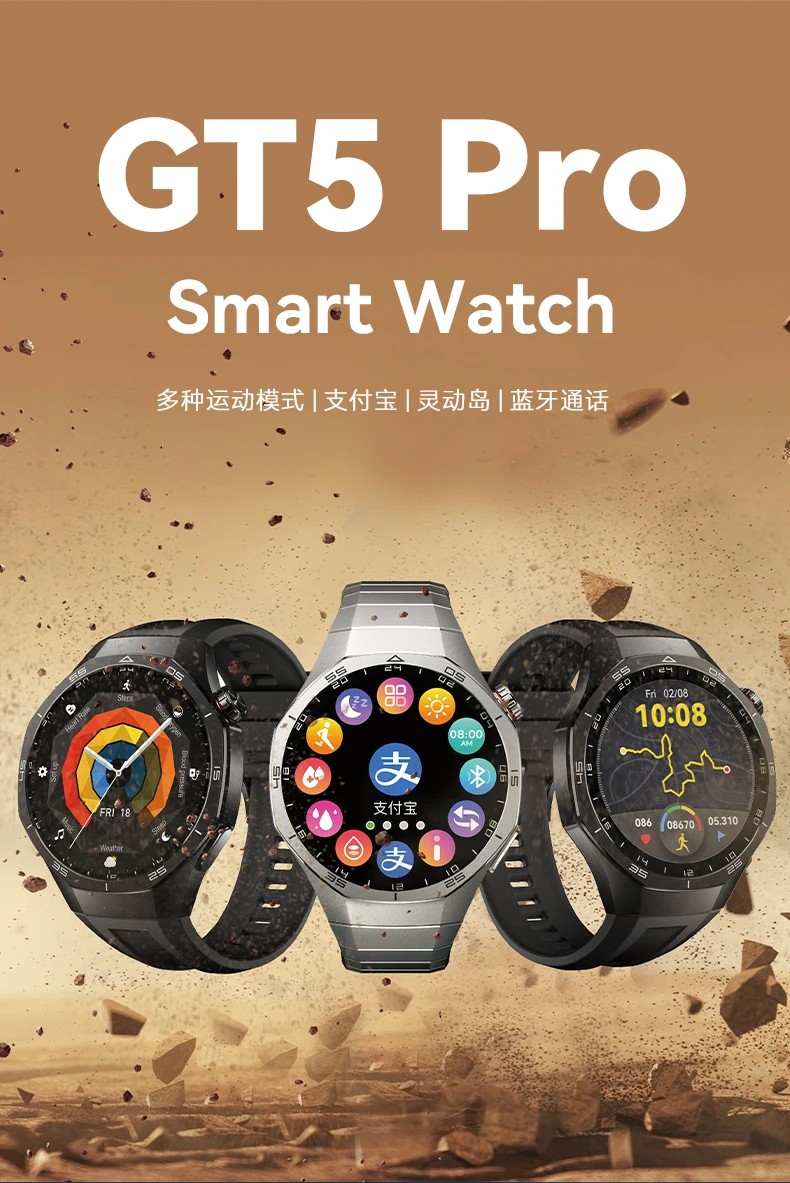 Watch 5 Pro GT5 PRO SmartWatch Men HD Screen BT Call NFC Ultra-low Latency Outdoor Compass Sport Fitness Bracelet Smart Watch