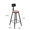Black b style round tube chair