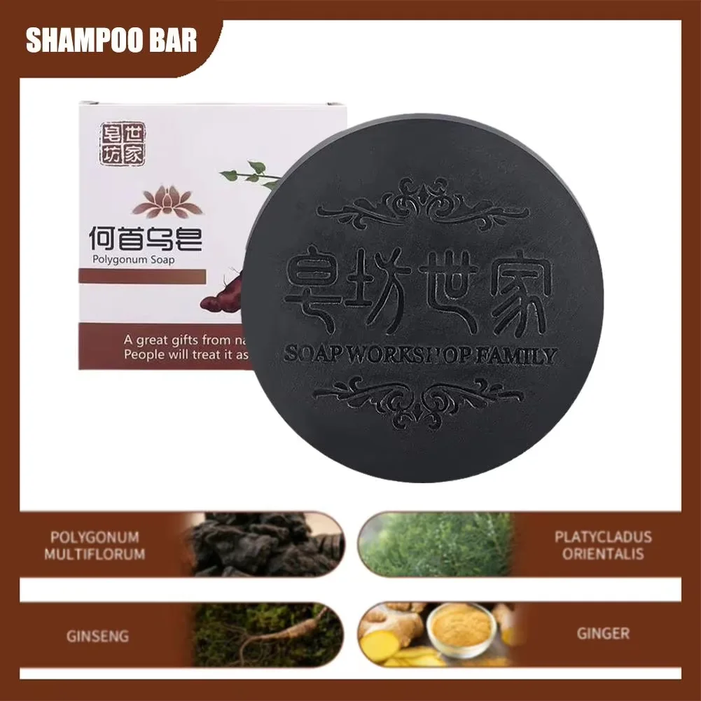 Hot Moisturize Repair Hair/ Hair Growth /Prevent Lost/Anti-Dandruf Polygonum Multiflorum Hair Care Bath Supplies Handmade Soap