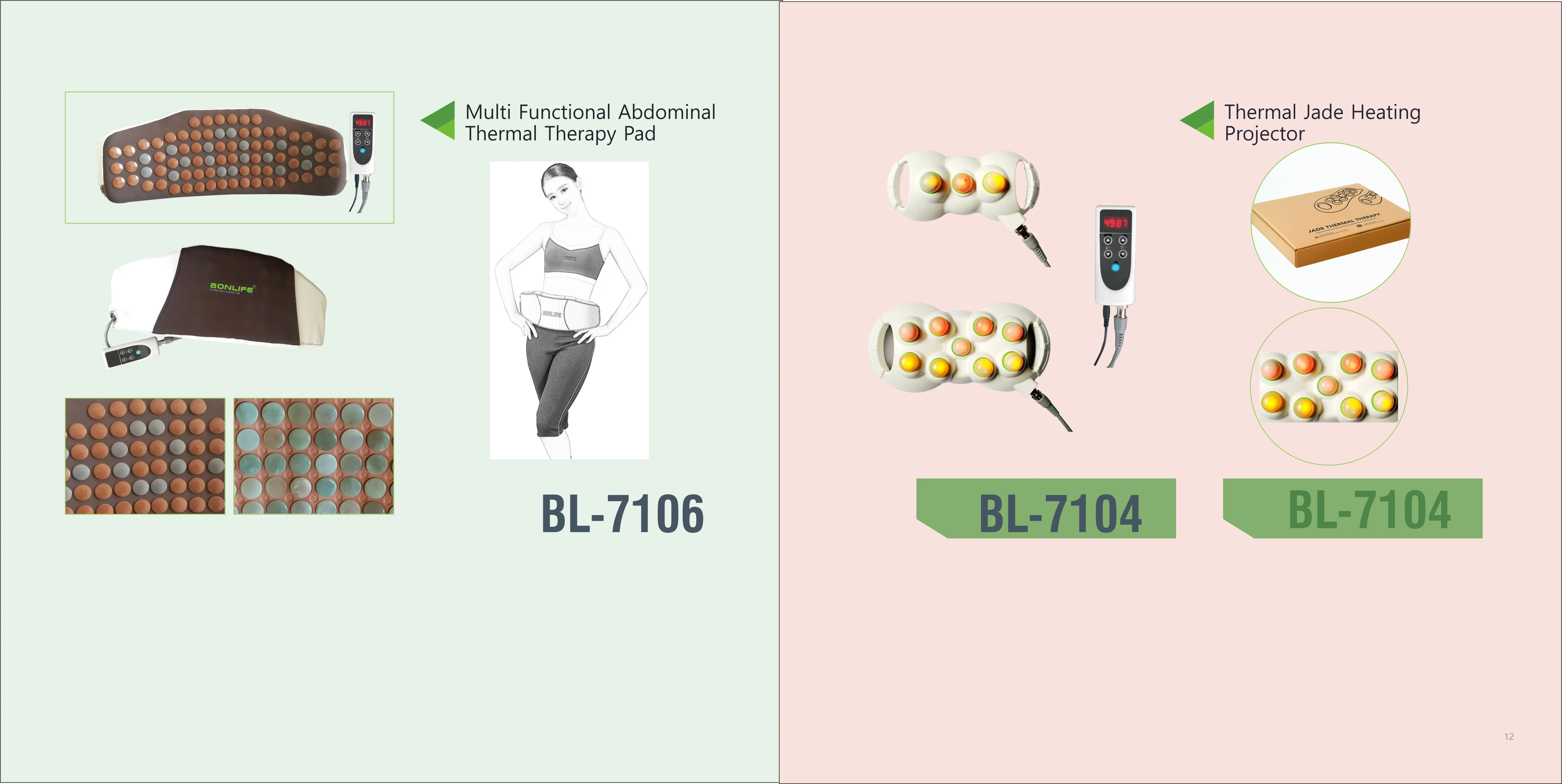 Инфракрасный Ручной нефритовый нагревательный проектор с 9 + 3 массажными шариками