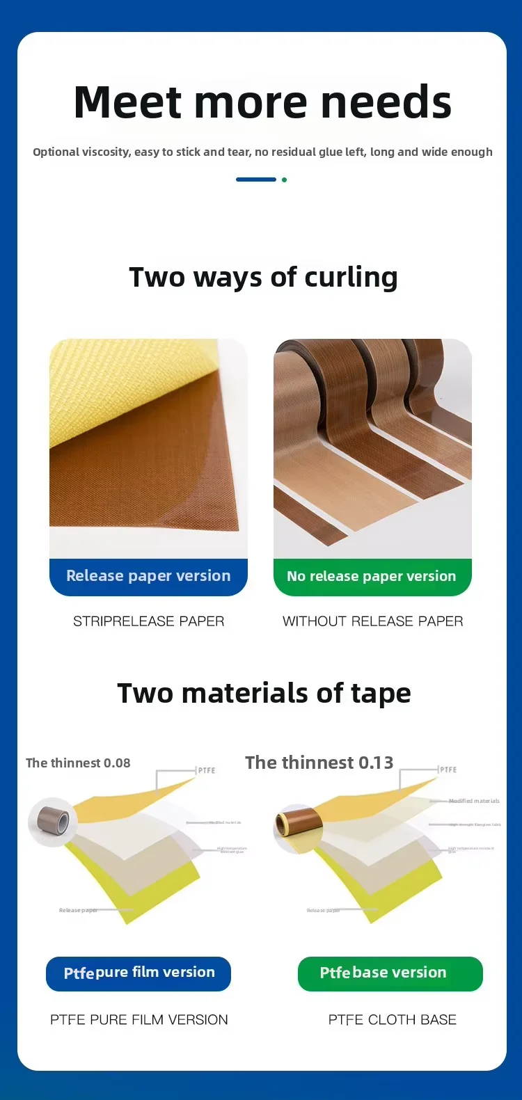 product-1-1