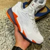 White&Orange