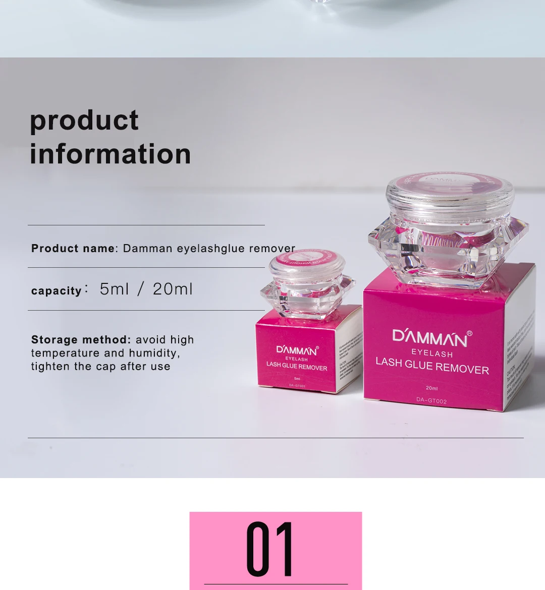 Damman Mild Eyelash Glue Remover Customize Zero Stimulation Adhesive Gel Quick Removal No