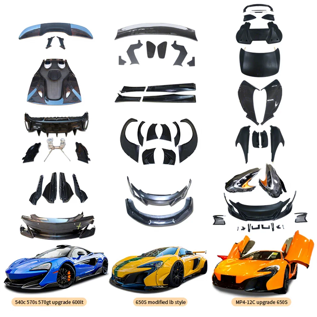Upgrade To 675LT 600LT 650S LB Style Car Wide Body Kit For Mclaren