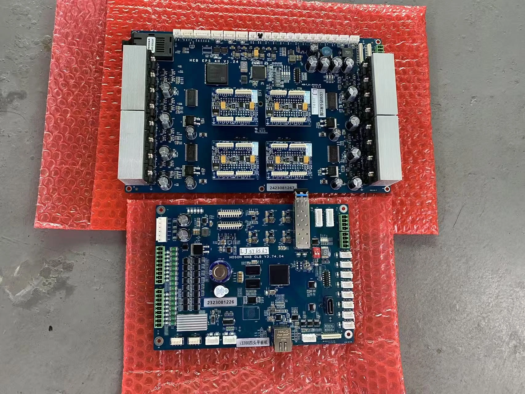 Brand New Original 4-head I3200 Hoson Motherboard I3200 Mainboard for Large Format UV/Eco-Solvent Printers with Warranty manufacture