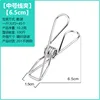 A granel - Clip central de 6,5 cm (por jin)