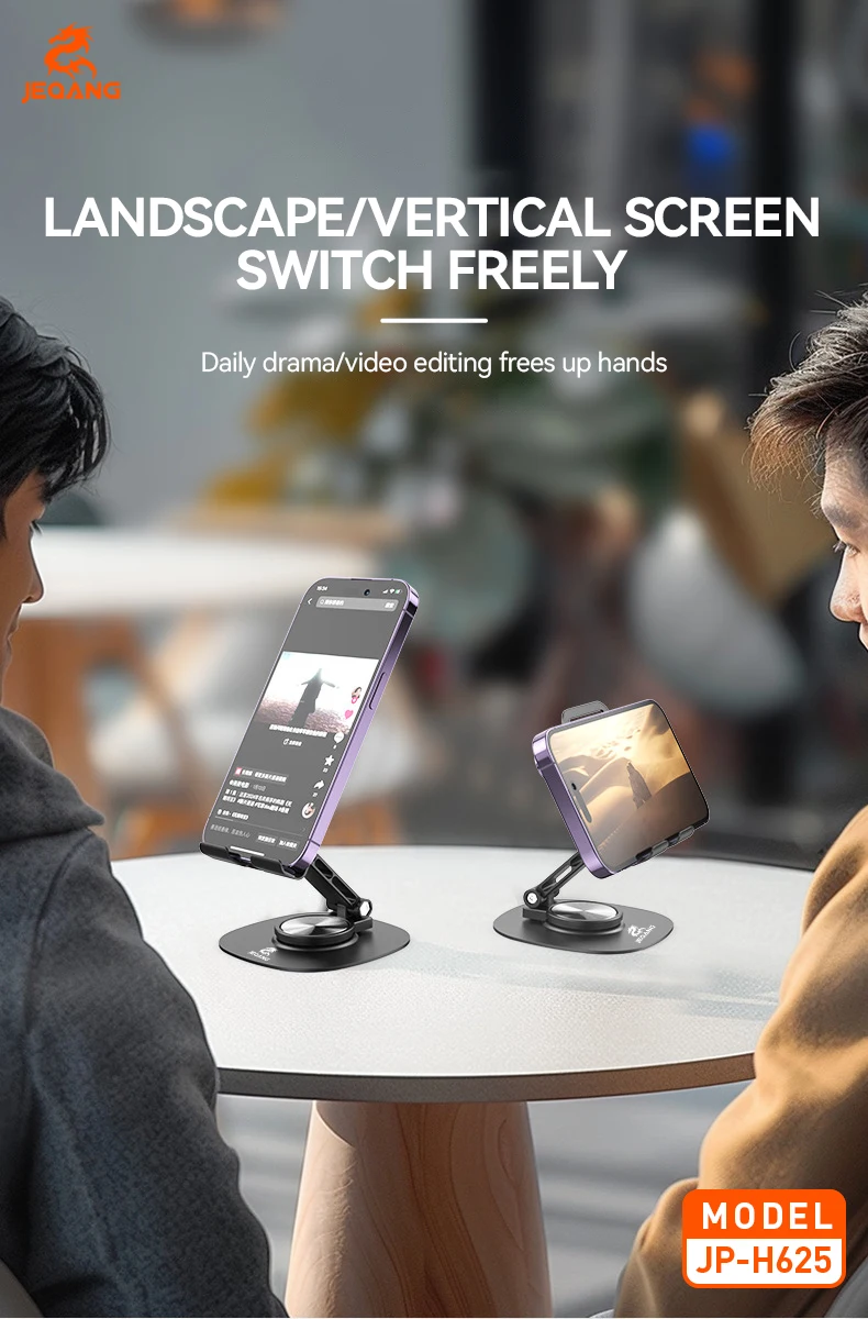 Jeqang JP-H625 Metal Phone Stand Waterproof Flexible Folding Rotation Convenient for Desk Use TV Watching Mobile Phone Access