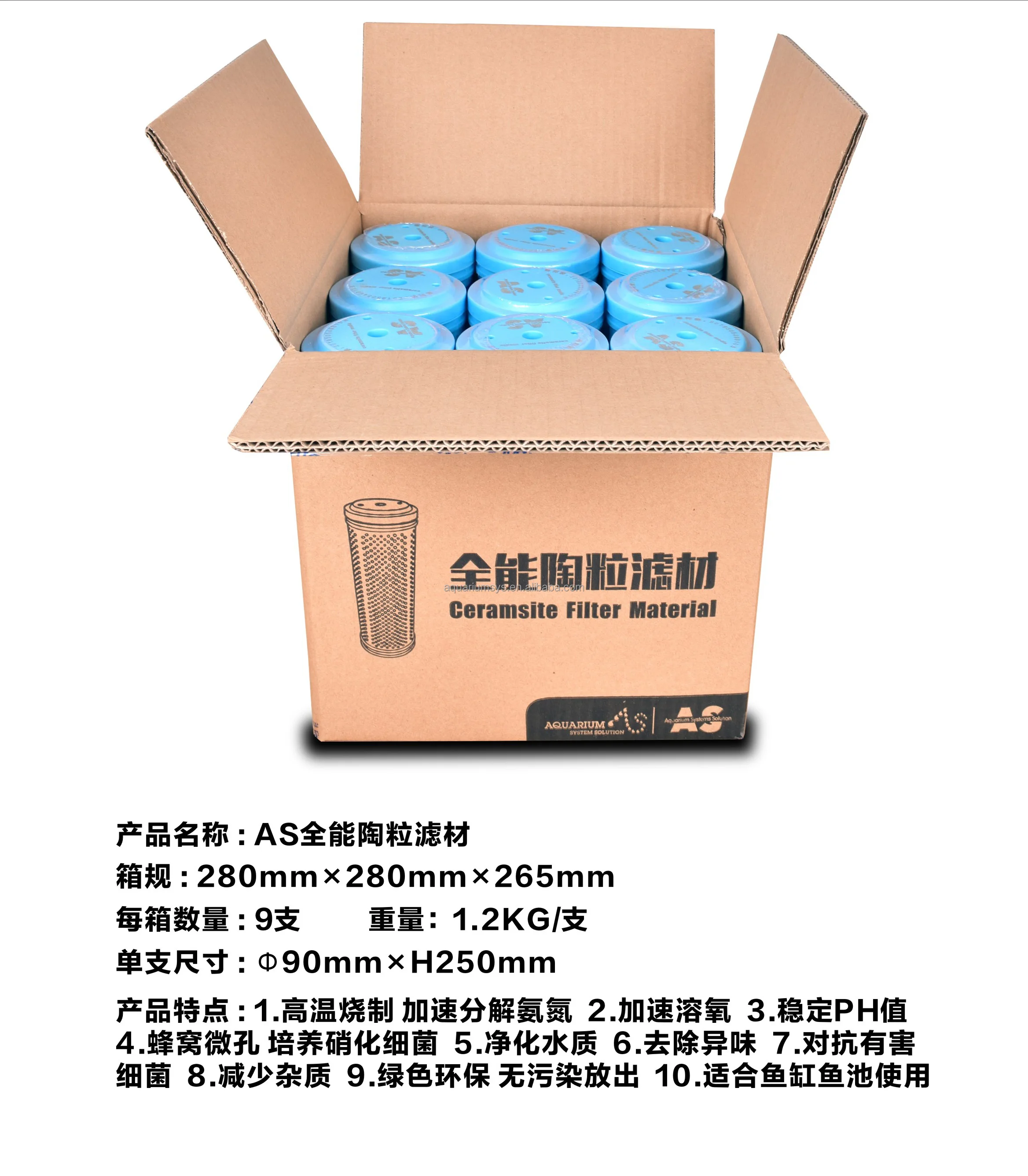 filter material 5).jpg