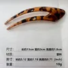 2654004CL-1