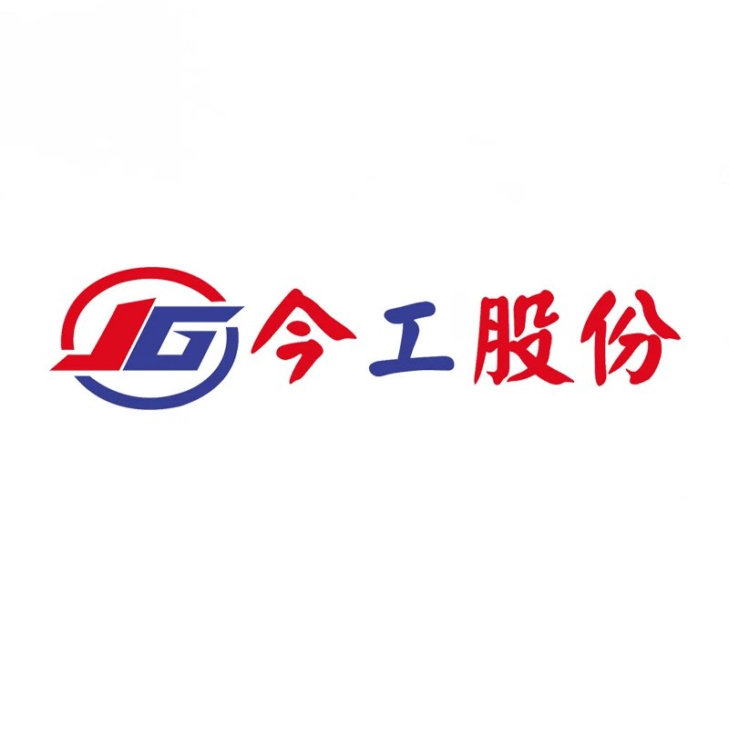 jingongtechnology.en.alibaba.com 店铺公开标识