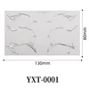 YXT-0001