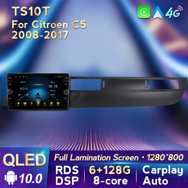 Mekede Auto Radio AM FM RDS Car Multimedia System for Citroen C5 2008-2017 6+128G IPS QLED Screen Video DSP 4G LTE WIFI BT