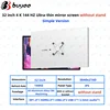 จอภาพ 32 นิ้ว 4K 144Hz แบบไม่มีขาตั้ง รุ่นประหยัด