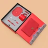 ชุด Red-5pcs