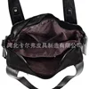 Black (single-layer zippered with a middle divider)