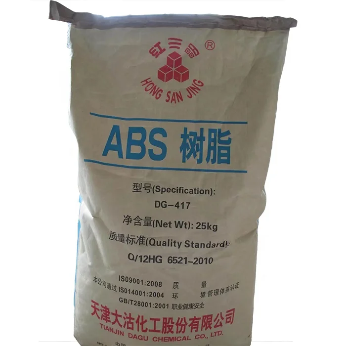 ABS DG-417 Тяньцзинь DAGU HONG Сан-Цзин инъекционная Оценка бежевый