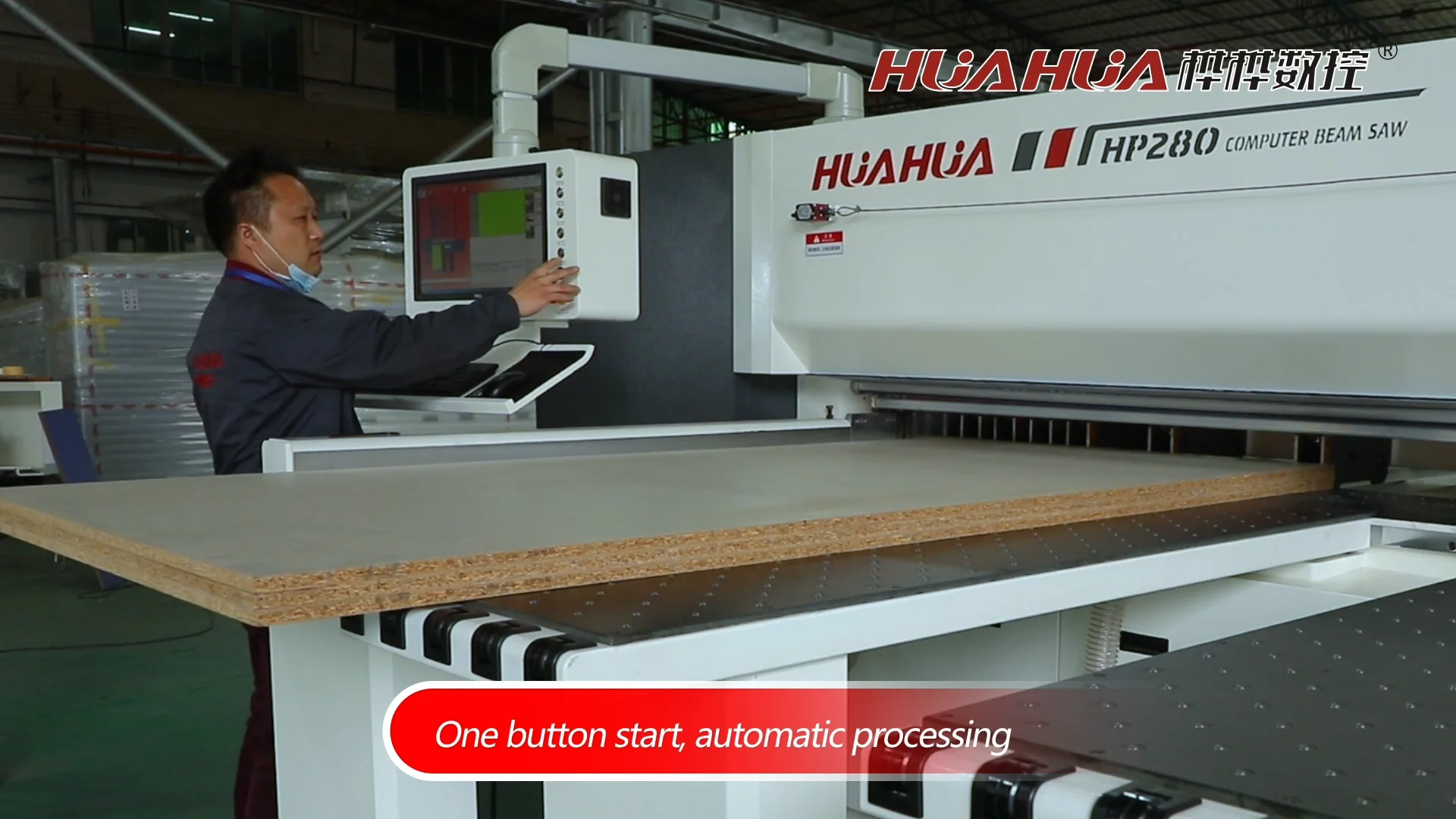 Huahua Hp280 Cnc Full Automatic 2800mm Panel Saw Machine Computer Beam ...