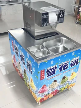 業務用ピンス雪花かき氷機 スノーフレークアイスメーカー スノーコーン
