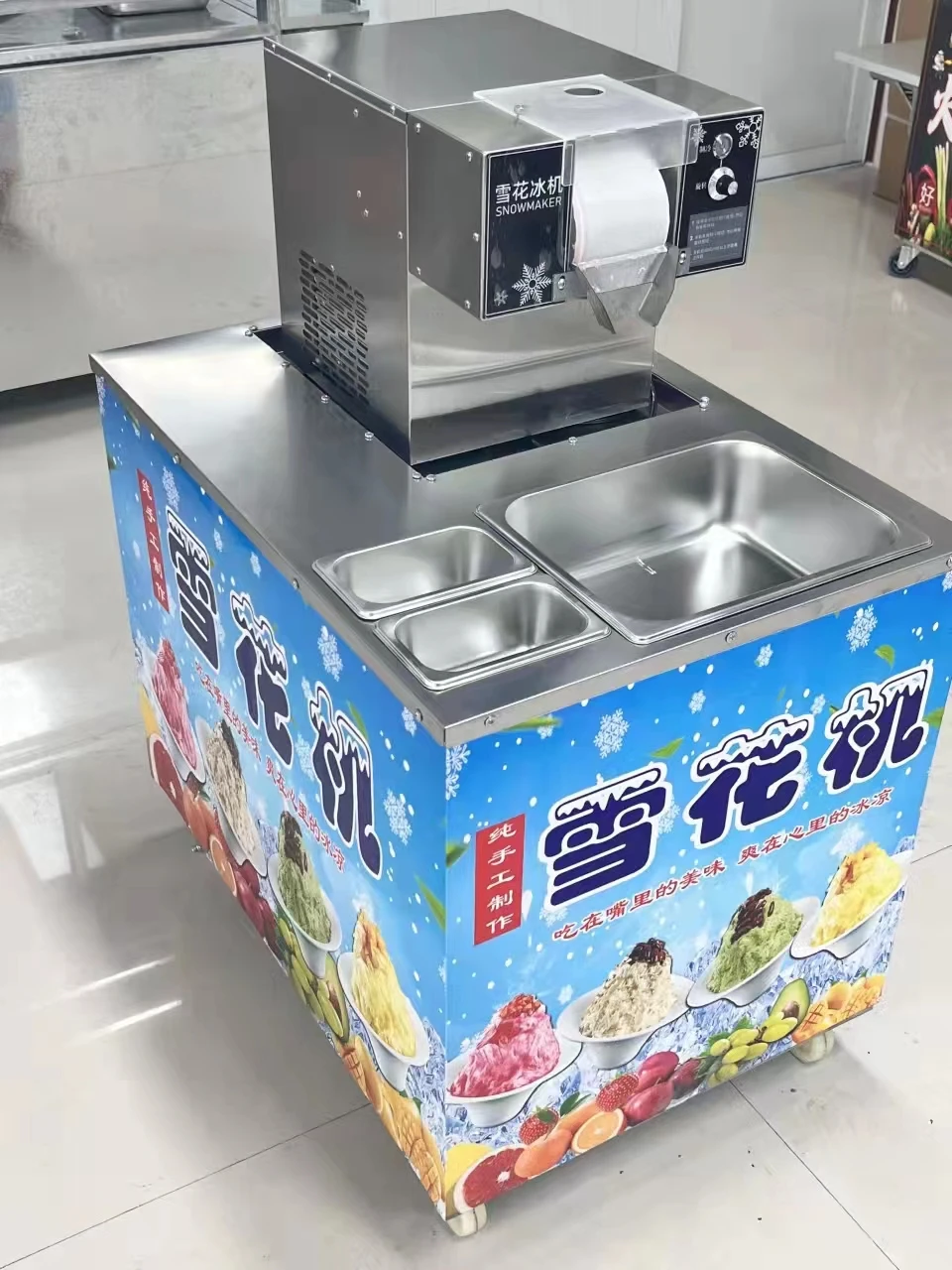 業務用ピンス・スノーアイスメーカー 電動かき氷機 かき氷器| Alibaba.com