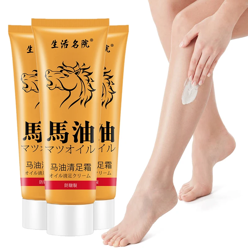 Horse Oil Foot Cream callus Removal Balm moisturize And - Temu