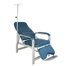 High Quality Adjustable Infusion Chair Stainless Modern Design Hospital Stainless Steel Portable Hospital Recliner